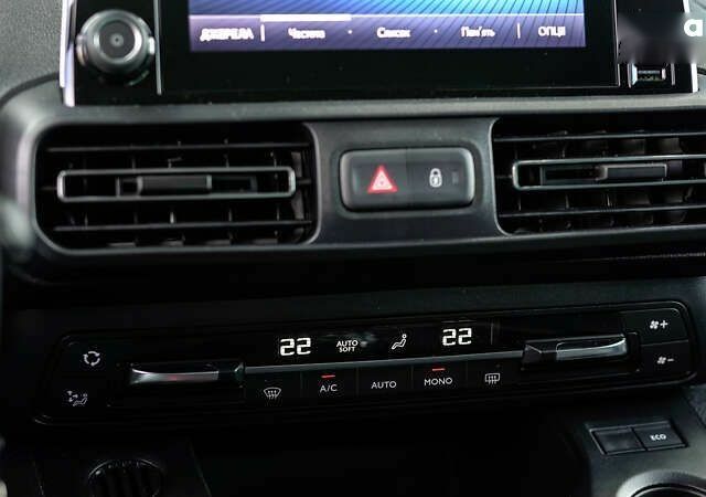 Тойота Proace City Verso, об'ємом двигуна 1.5 л та пробігом 1 тис. км за 33344 $, фото 24 на Automoto.ua