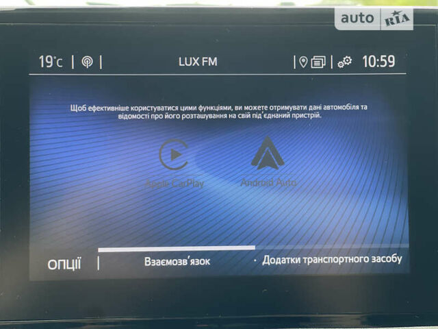 Сірий Тойота Proace City Verso, об'ємом двигуна 0 л та пробігом 16 тис. км за 28500 $, фото 16 на Automoto.ua