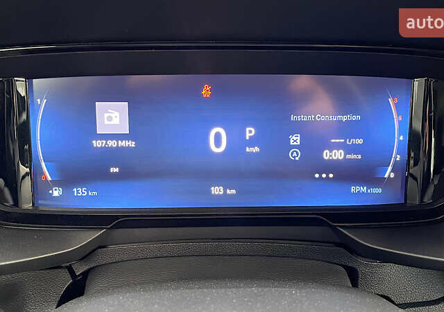 Серый Тойота Proace City Verso, объемом двигателя 1.5 л и пробегом 1 тыс. км за 31322 $, фото 13 на Automoto.ua