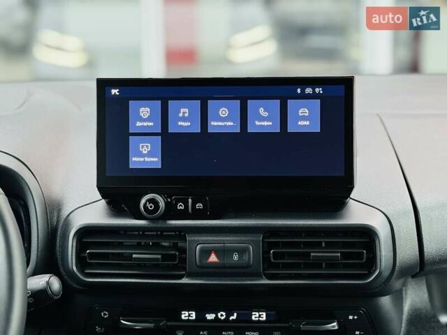 Серый Тойота Proace City Verso, объемом двигателя 1.5 л и пробегом 1 тыс. км за 33214 $, фото 21 на Automoto.ua