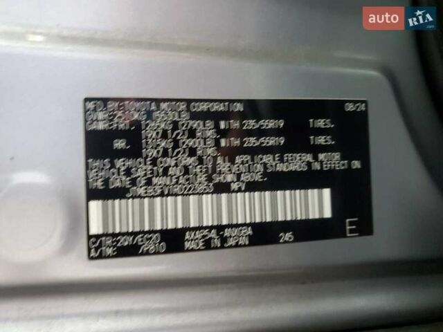 Серый Тойота RAV4 PHEV, объемом двигателя 2.49 л и пробегом 13 тыс. км за 35000 $, фото 12 на Automoto.ua