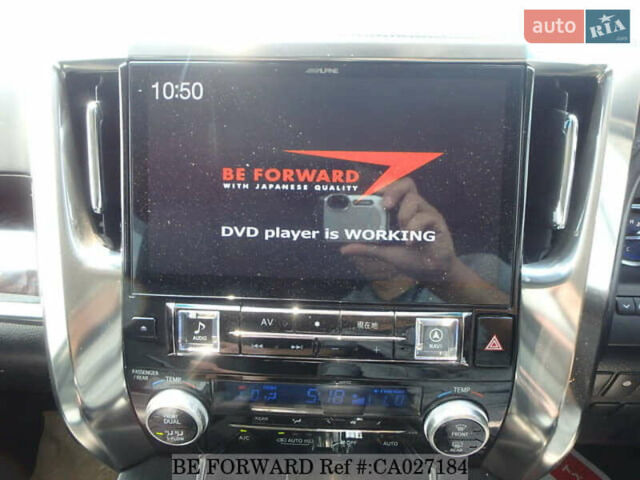 Білий Тойота Веллфаір, об'ємом двигуна 2.5 л та пробігом 126 тис. км за 33900 $, фото 34 на Automoto.ua