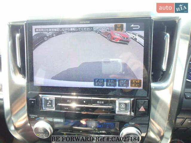 Білий Тойота Веллфаір, об'ємом двигуна 2.5 л та пробігом 126 тис. км за 33900 $, фото 40 на Automoto.ua