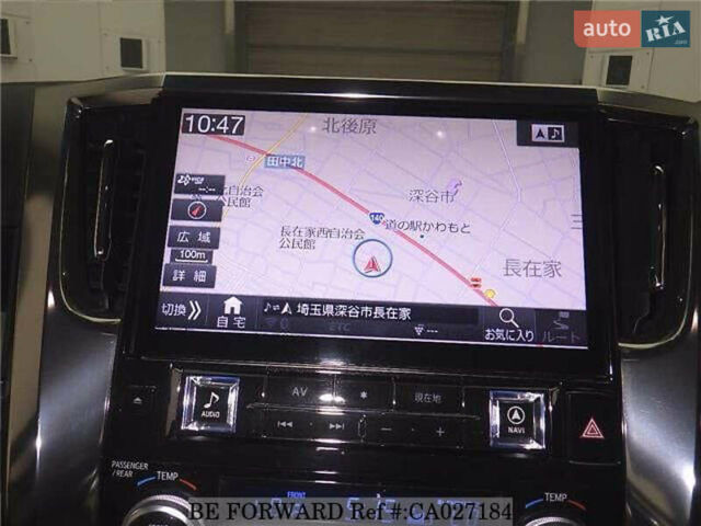 Білий Тойота Веллфаір, об'ємом двигуна 2.5 л та пробігом 126 тис. км за 33900 $, фото 56 на Automoto.ua