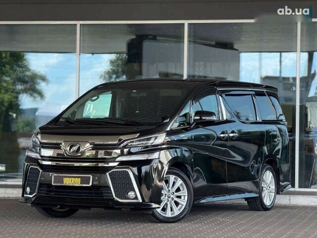 Тойота Веллфаір, об'ємом двигуна 2.5 л та пробігом 107 тис. км за 33450 $, фото 1 на Automoto.ua