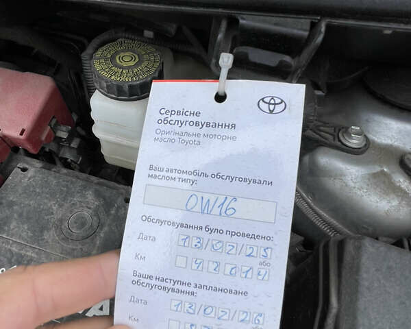 Серый Тойота Yaris Cross, объемом двигателя 1.49 л и пробегом 47 тыс. км за 24000 $, фото 18 на Automoto.ua