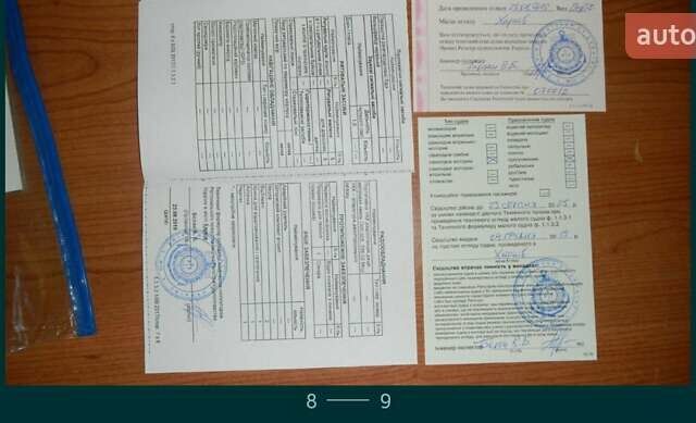 Червоний лодка Трекер Bass, об'ємом двигуна 0 л та пробігом 96 тис. км за 17600 $, фото 7 на Automoto.ua