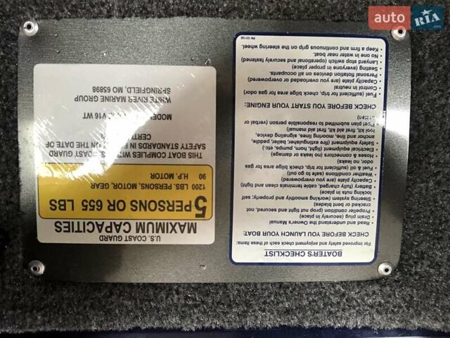 Синій лодка Трекер Pro Guide, об'ємом двигуна 0 л та пробігом 5 тис. км за 51500 $, фото 31 на Automoto.ua