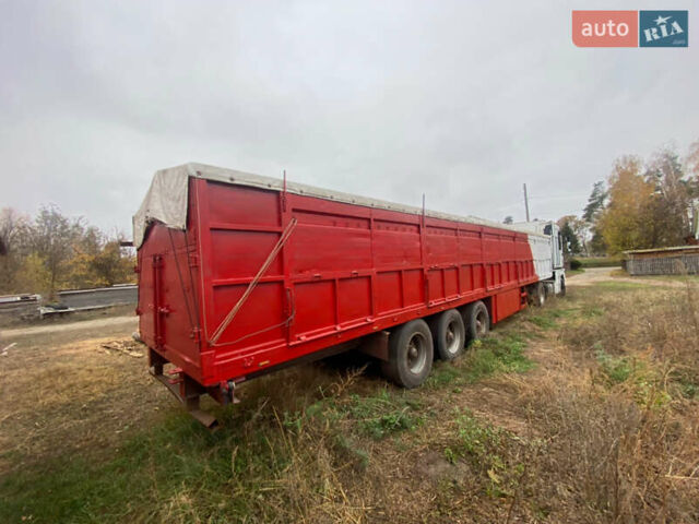 Трейлер С, объемом двигателя 0 л и пробегом 0 тыс. км за 3200 $, фото 3 на Automoto.ua