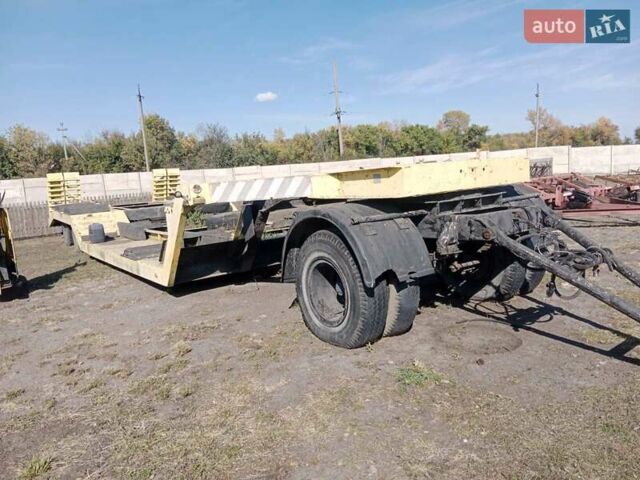 Желтый Трейлер С, объемом двигателя 0 л и пробегом 0 тыс. км за 7000 $, фото 5 на Automoto.ua