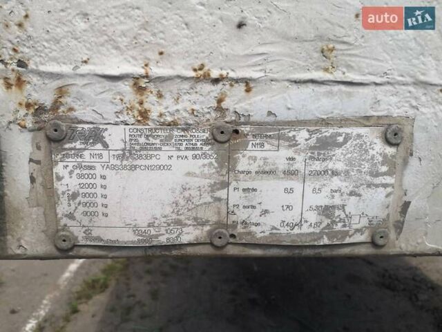 Белый Трейлер A383EL1A, объемом двигателя 0 л и пробегом 1 тыс. км за 18300 $, фото 6 на Automoto.ua