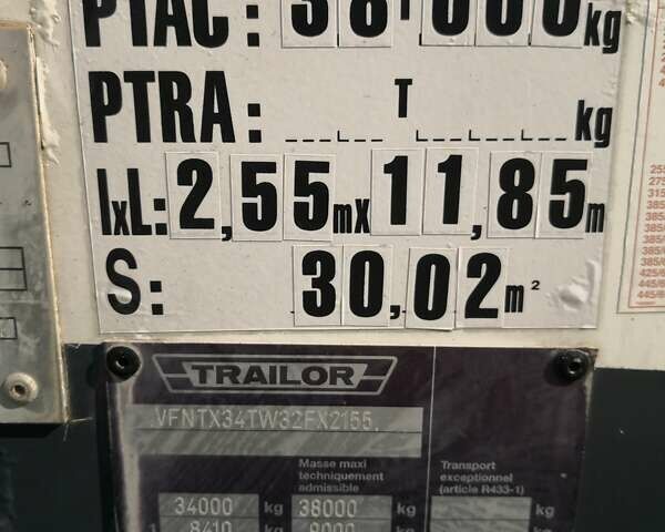 Сірий Трейлер A383EL1A, об'ємом двигуна 0 л та пробігом 400 тис. км за 47311 $, фото 15 на Automoto.ua