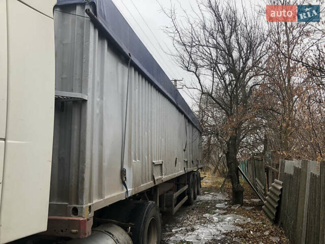 Трейлер Трейлер, об'ємом двигуна 0 л та пробігом 0 тис. км за 9000 $, фото 1 на Automoto.ua