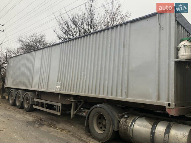 Трейлер Трейлер, об'ємом двигуна 0 л та пробігом 0 тис. км за 9000 $, фото 5 на Automoto.ua