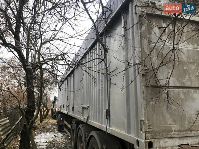 Трейлер Трейлер, об'ємом двигуна 0 л та пробігом 0 тис. км за 9000 $, фото 2 на Automoto.ua