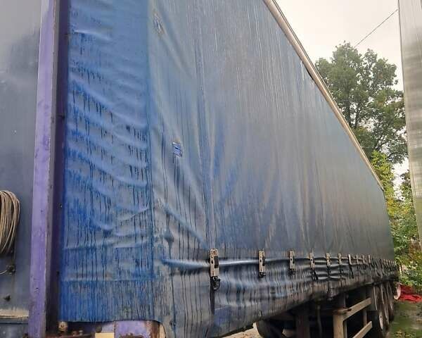 Трейлер Трейлер, объемом двигателя 0 л и пробегом 0 тыс. км за 3600 $, фото 3 на Automoto.ua