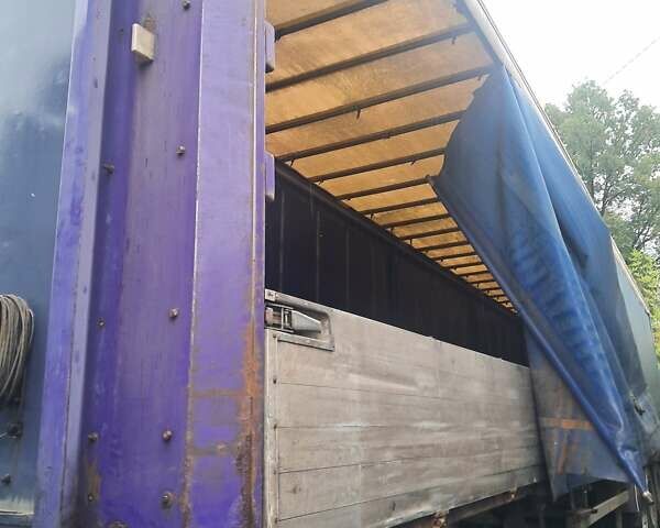 Трейлер Трейлер, объемом двигателя 0 л и пробегом 0 тыс. км за 3600 $, фото 2 на Automoto.ua