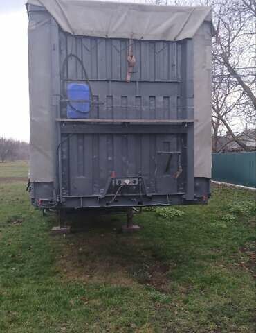 Трейлер Трейлер, объемом двигателя 0 л и пробегом 0 тыс. км за 7999 $, фото 1 на Automoto.ua