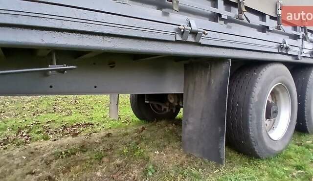 Трейлер Трейлер, объемом двигателя 0 л и пробегом 0 тыс. км за 7999 $, фото 10 на Automoto.ua
