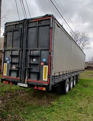 Трейлер Трейлер, объемом двигателя 0 л и пробегом 0 тыс. км за 7999 $, фото 8 на Automoto.ua