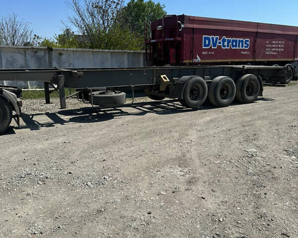 Серый Трейлер Трейлер, объемом двигателя 0 л и пробегом 0 тыс. км за 3500 $, фото 1 на Automoto.ua