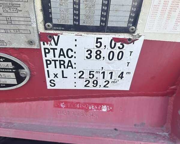 Красный Трейлор ЛТД, объемом двигателя 0 л и пробегом 200 тыс. км за 21000 $, фото 4 на Automoto.ua