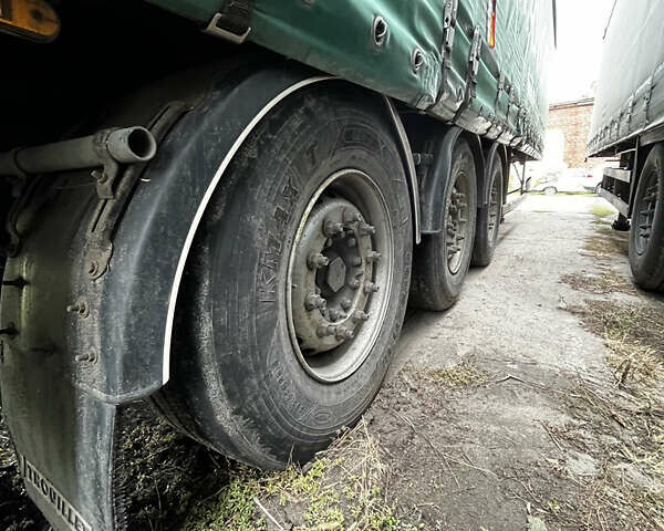 Трейлор СДТ, об'ємом двигуна 0 л та пробігом 0 тис. км за 4900 $, фото 7 на Automoto.ua