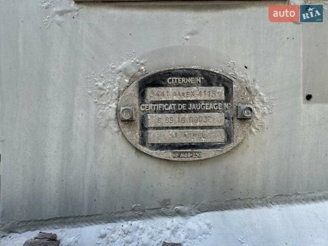 Білий Трейлор СУУ, об'ємом двигуна 0 л та пробігом 0 тис. км за 39000 $, фото 11 на Automoto.ua
