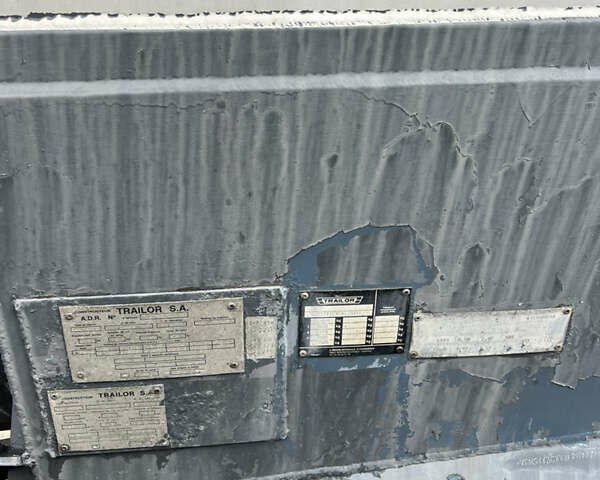 Білий Трейлор СУУ, об'ємом двигуна 0 л та пробігом 38 тис. км за 15900 $, фото 8 на Automoto.ua