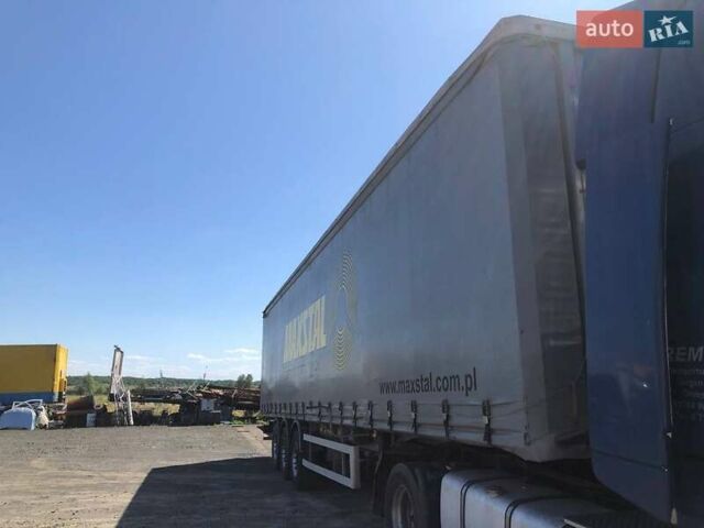 Серый Трейлор СУУ, объемом двигателя 0 л и пробегом 1 тыс. км за 8500 $, фото 13 на Automoto.ua