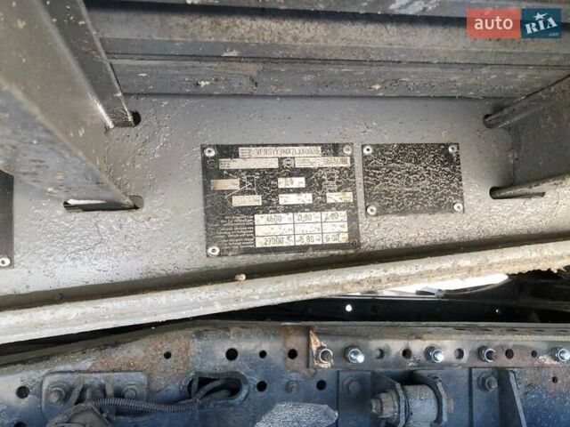 Серый Трейлор СУУ, объемом двигателя 0 л и пробегом 1 тыс. км за 8500 $, фото 10 на Automoto.ua