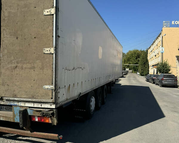 Білий Трейлор BC 1690KM, об'ємом двигуна 0 л та пробігом 100 тис. км за 4500 $, фото 7 на Automoto.ua
