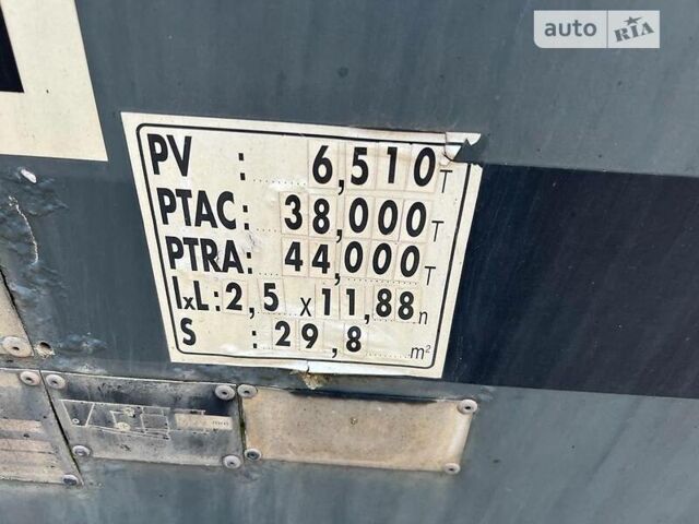 Серый Трейлор CYY, объемом двигателя 0 л и пробегом 99 тыс. км за 46037 $, фото 5 на Automoto.ua