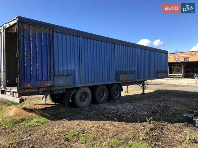 Трейлор SYY3CX, об'ємом двигуна 0 л та пробігом 0 тис. км за 3500 $, фото 4 на Automoto.ua