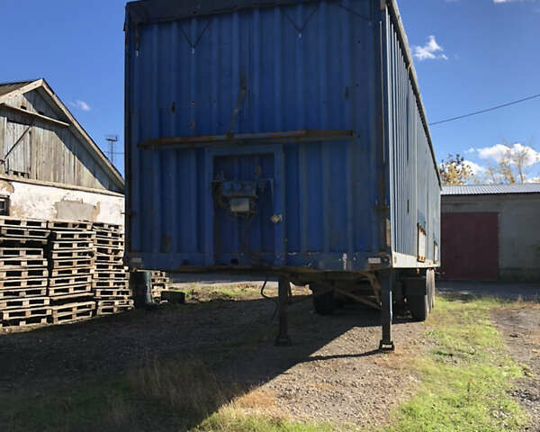 Трейлор SYY3CX, об'ємом двигуна 0 л та пробігом 0 тис. км за 3500 $, фото 1 на Automoto.ua