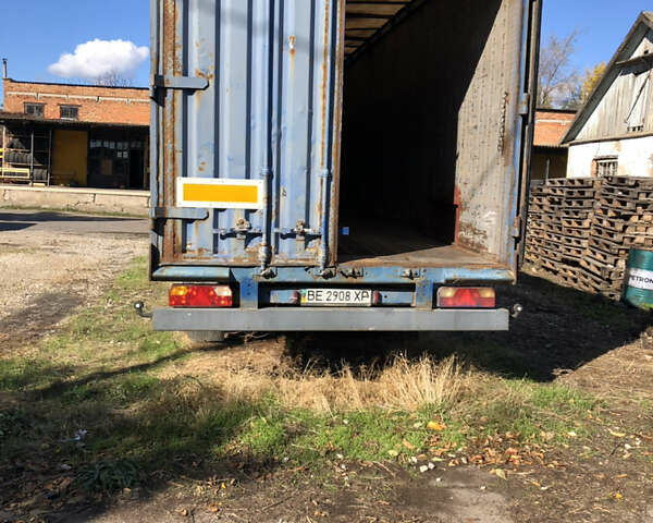 Трейлор SYY3CX, об'ємом двигуна 0 л та пробігом 0 тис. км за 3500 $, фото 3 на Automoto.ua