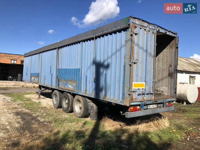 Трейлор SYY3CX, об'ємом двигуна 0 л та пробігом 0 тис. км за 3500 $, фото 2 на Automoto.ua