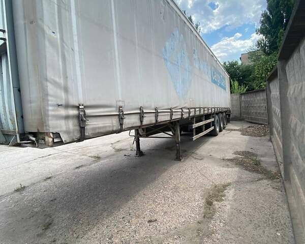 Серый Трейлор SYY3CX, объемом двигателя 0 л и пробегом 0 тыс. км за 3500 $, фото 2 на Automoto.ua