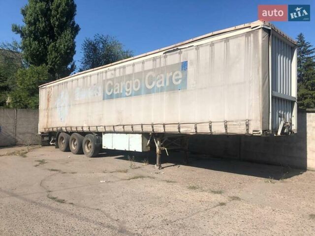 Серый Трейлор SYY3CX, объемом двигателя 0 л и пробегом 0 тыс. км за 3500 $, фото 1 на Automoto.ua