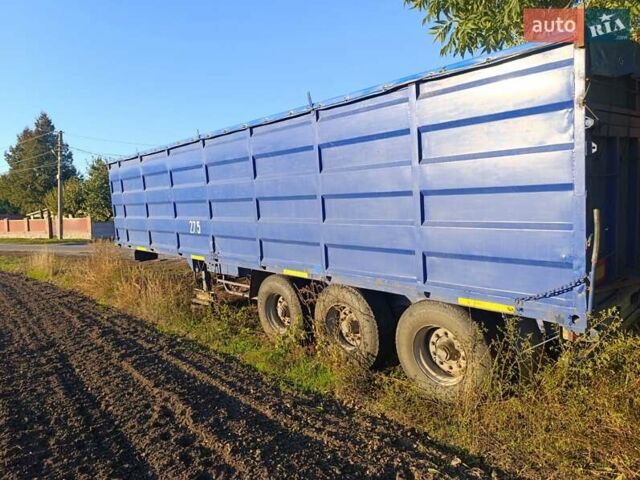 Синій Трейлор SYY3CX, об'ємом двигуна 0 л та пробігом 0 тис. км за 5100 $, фото 8 на Automoto.ua