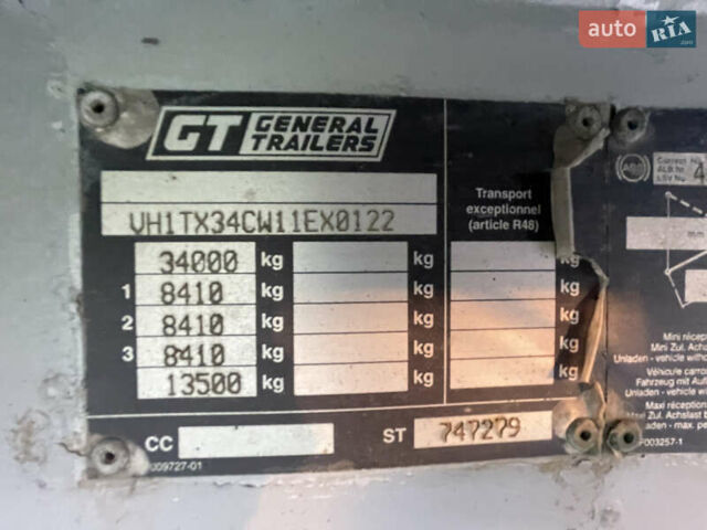 Трейлор TCS 2001 у Рівному на Automoto.ua Сірий Трейлор TCS, об'ємом двигуна 0 л та пробігом 120 тис. км за 15500 $, фото 24 на Automoto.ua