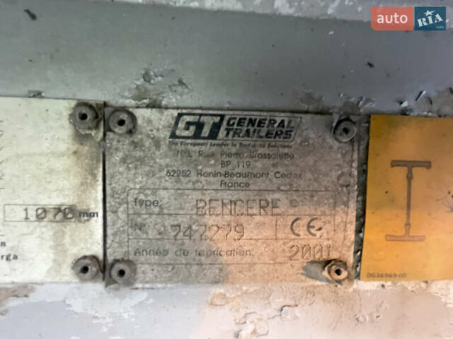 Трейлор TCS 2001 у Рівному на Automoto.ua Сірий Трейлор TCS, об'ємом двигуна 0 л та пробігом 120 тис. км за 15500 $, фото 27 на Automoto.ua