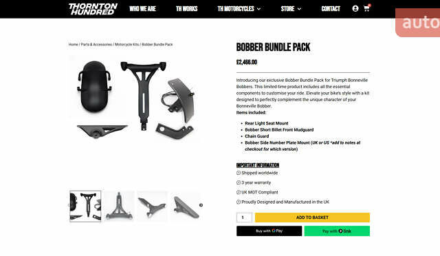 Чорний Тріумф Bobber, об'ємом двигуна 1.2 л та пробігом 1 тис. км за 20300 $, фото 23 на Automoto.ua