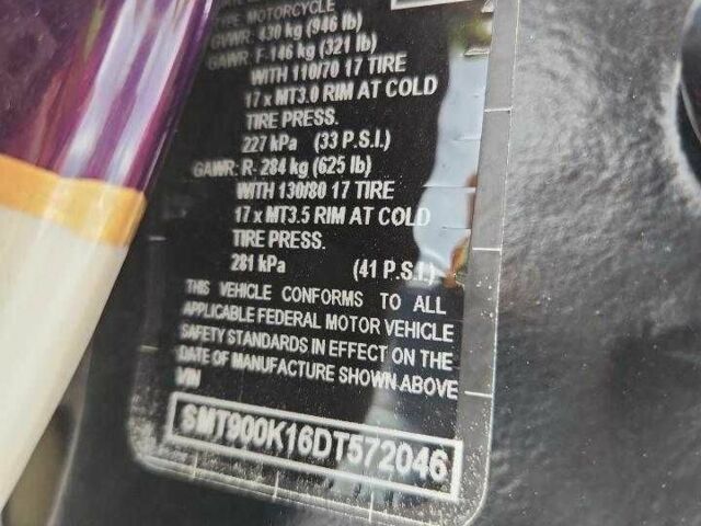 Триумф Другая, объемом двигателя 0.87 л и пробегом 0 тыс. км за 1000 $, фото 8 на Automoto.ua