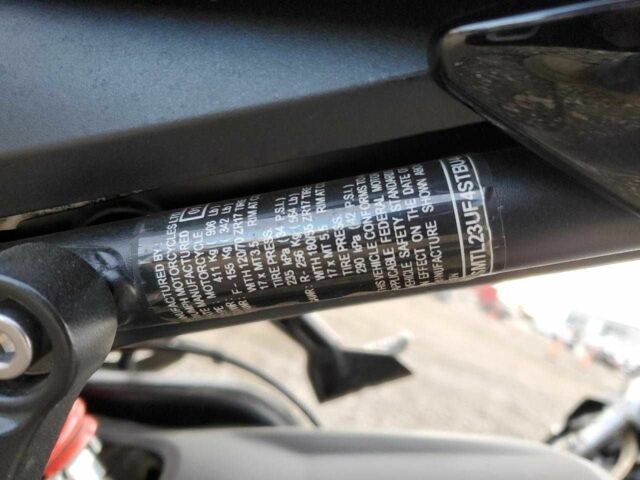 Тріумф Інша, об'ємом двигуна 0.66 л та пробігом 0 тис. км за 2500 $, фото 8 на Automoto.ua