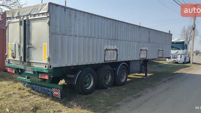 Троуилет СТ, объемом двигателя 0 л и пробегом 100 тыс. км за 5500 $, фото 1 на Automoto.ua