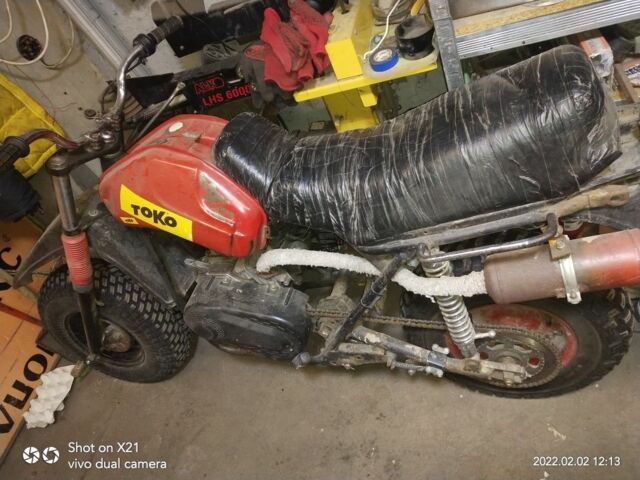 Тула Другая, объемом двигателя 0.2 л и пробегом 0 тыс. км за 605 $, фото 8 на Automoto.ua