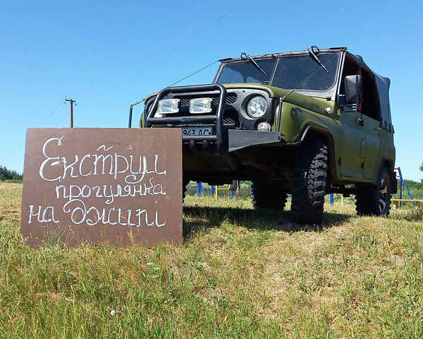 УАЗ 3151, об'ємом двигуна 2.4 л та пробігом 1 тис. км за 4200 $, фото 6 на Automoto.ua