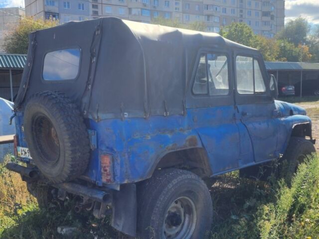 УАЗ 3151 1984 в Харькове на Automoto.ua Синий УАЗ 3151, объемом двигателя 0 л и пробегом 345 тыс. км за 1900 $, фото 7 на Automoto.ua