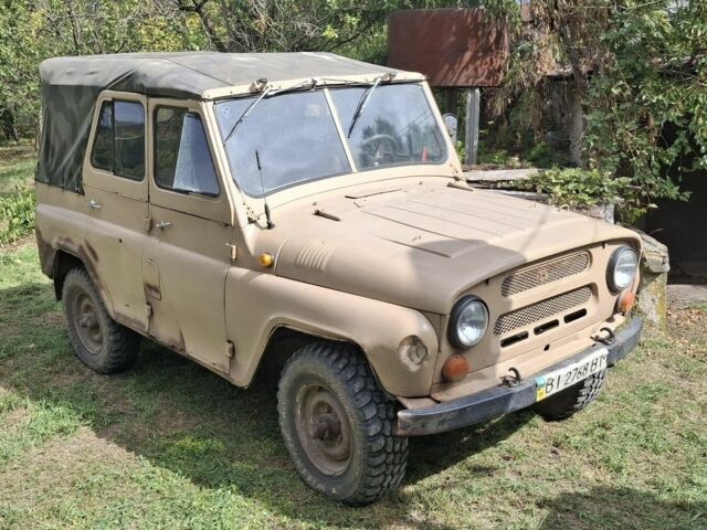 Бежевий УАЗ 31512, об'ємом двигуна 0 л та пробігом 45 тис. км за 1600 $, фото 1 на Automoto.ua